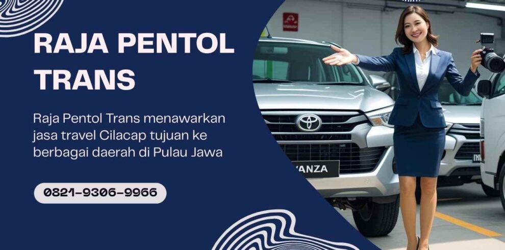 rute travel [display_the_title]